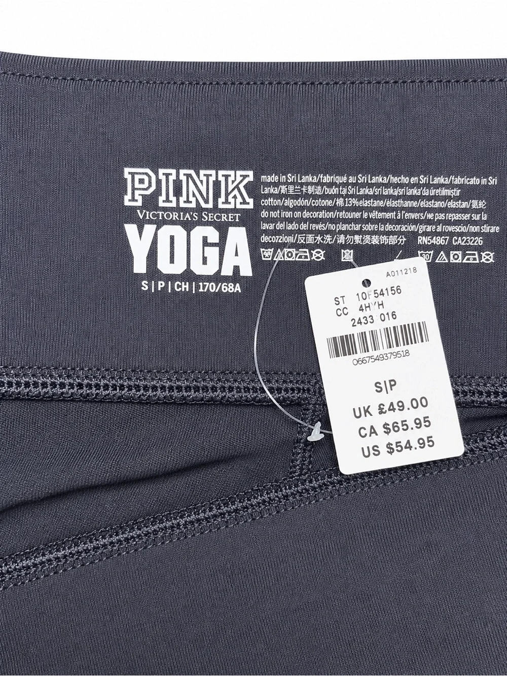 Victorias Secret brand new